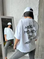 Футболка жіноча оверсайз біла need money for mercedes