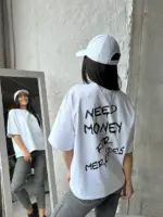 Футболка жіноча оверсайз біла need money for mercedes