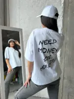 Футболка жіноча оверсайз біла need money for mercedes