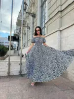 Сукня максі в підлогу з принтом зебра на чорному