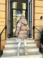 Пуховик жіночий бежевий оверсайз 75см