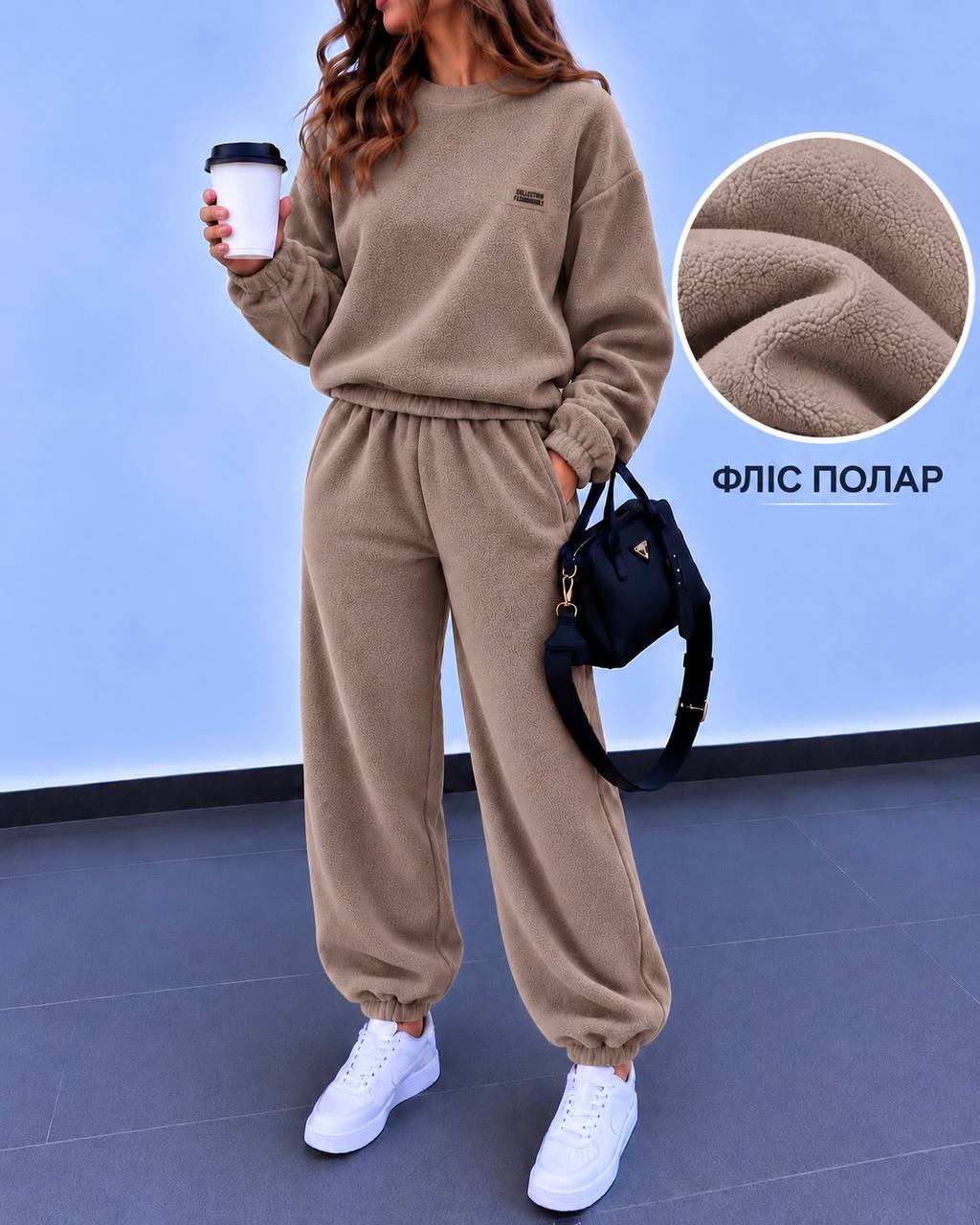zhinochyj-flisovyj-kostyum-z-manzhetamy-koloru-mokko-90800-ao-891-mokko-1 Жіночий флісовий костюм з манжетами кольору мокко